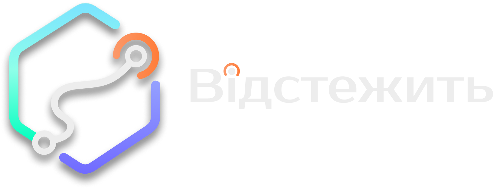 Otsledit